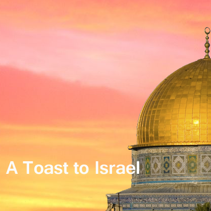 A-Toast-to-Israel